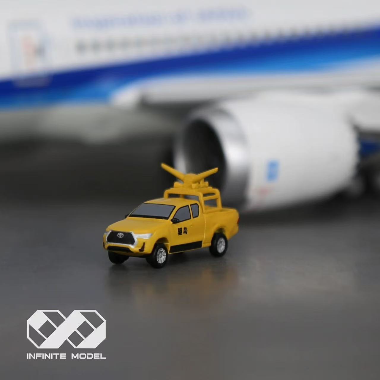 Scale 1/200 airport Bird-scaring vehicle Painted Printed 3D Model