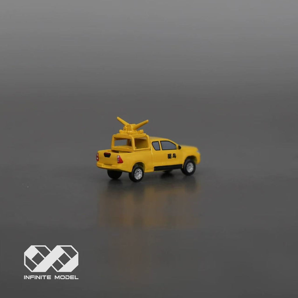 Scale 1/200 airport Bird-scaring vehicle Painted Printed 3D Model