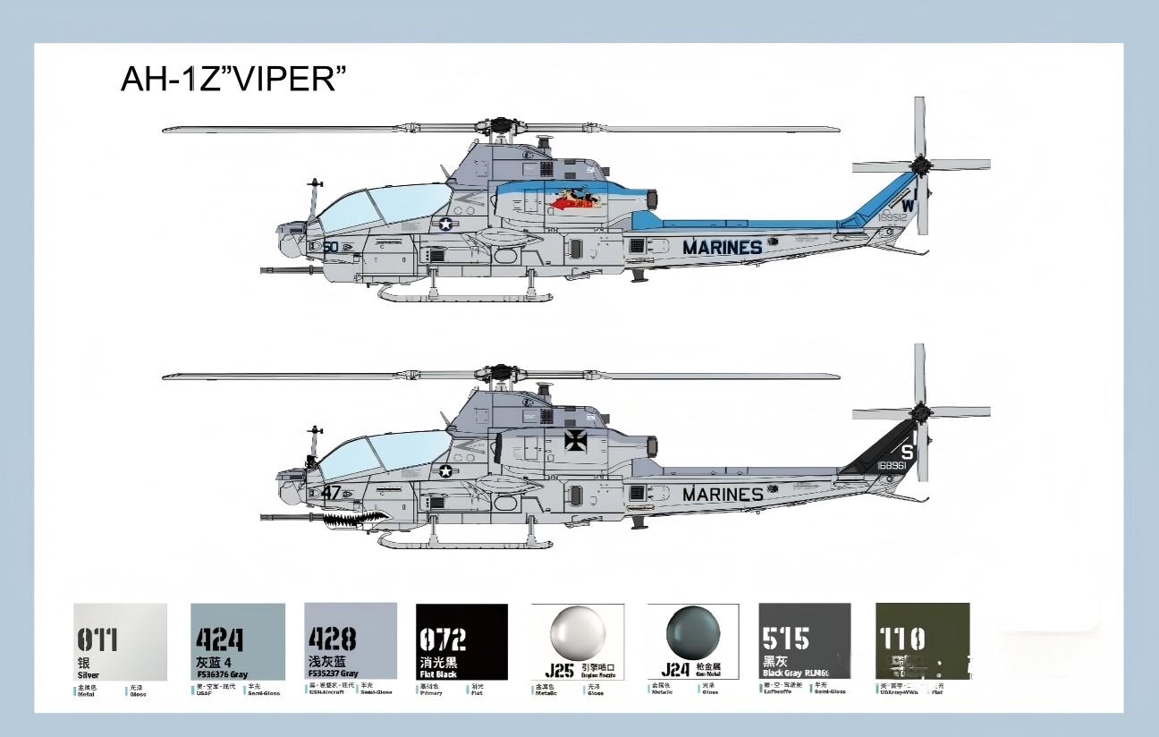 Preorder 1/144 AH-1Z Viper Attack Helicopter Model Assembling 3D Printed Model