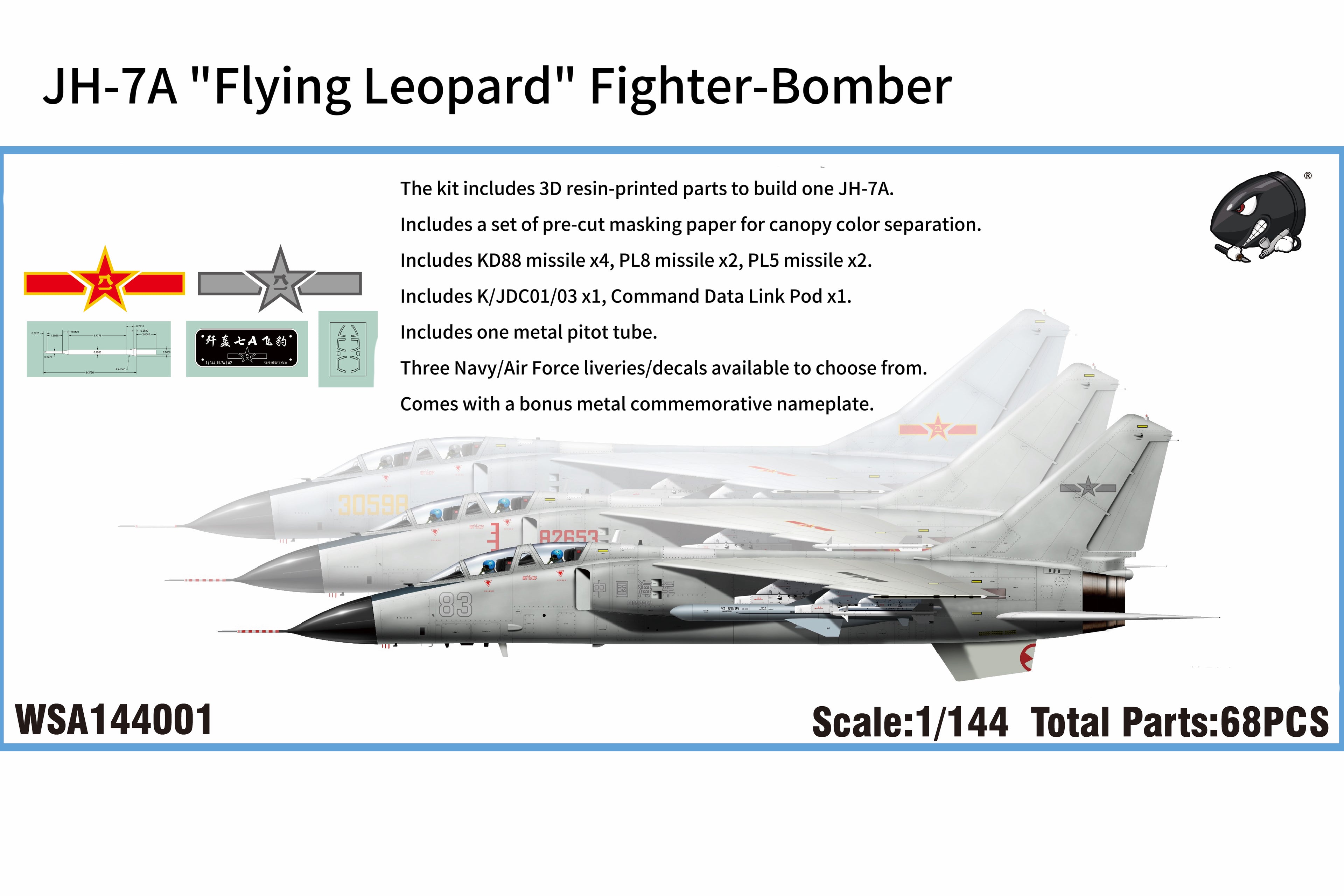 Preorder 1/144 JH-7A Fierce Phantoms combat bomber Assembling 3D Printed Model