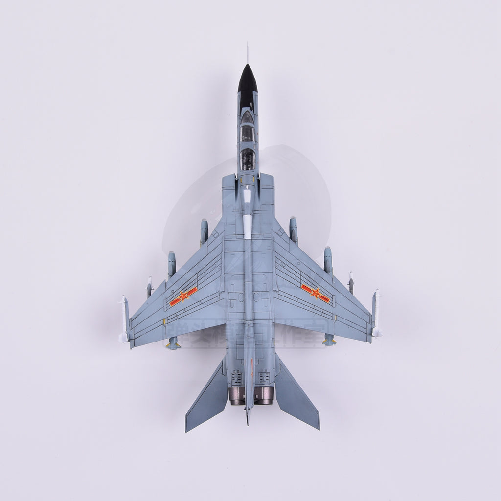 Preorder 1/144 JH-7A Fierce Phantoms combat bomber Assembling 3D Printed Model