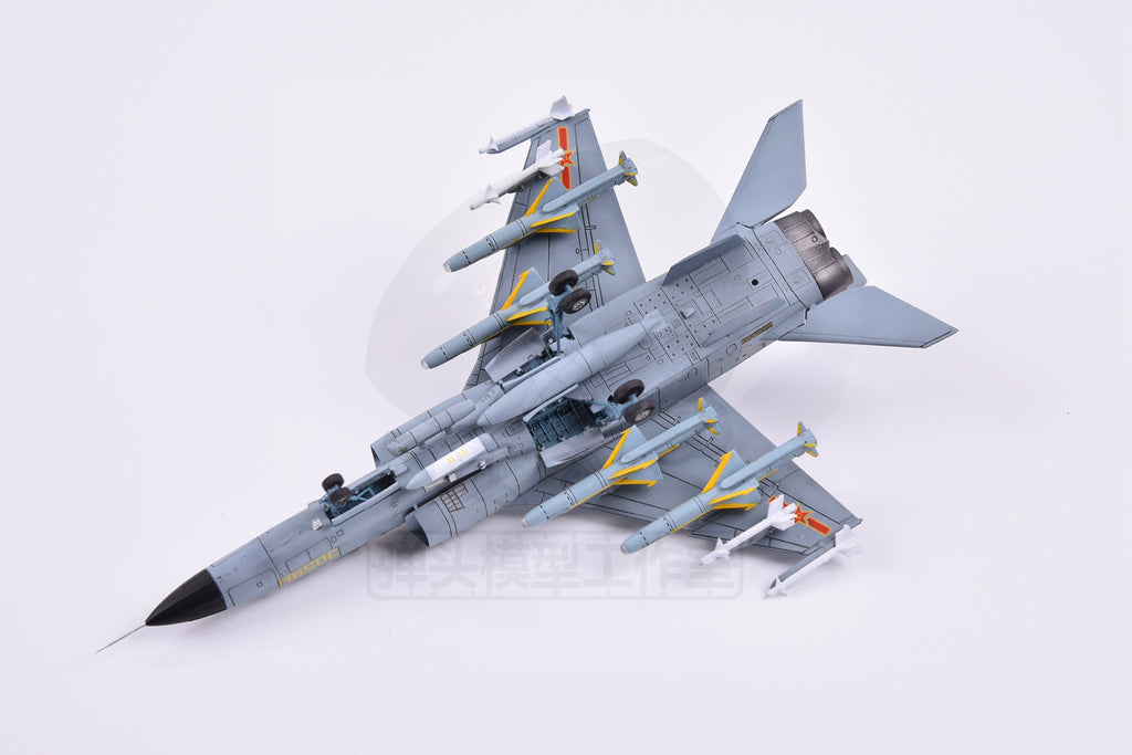 Preorder 1/144 JH-7A Fierce Phantoms combat bomber Assembling 3D Printed Model