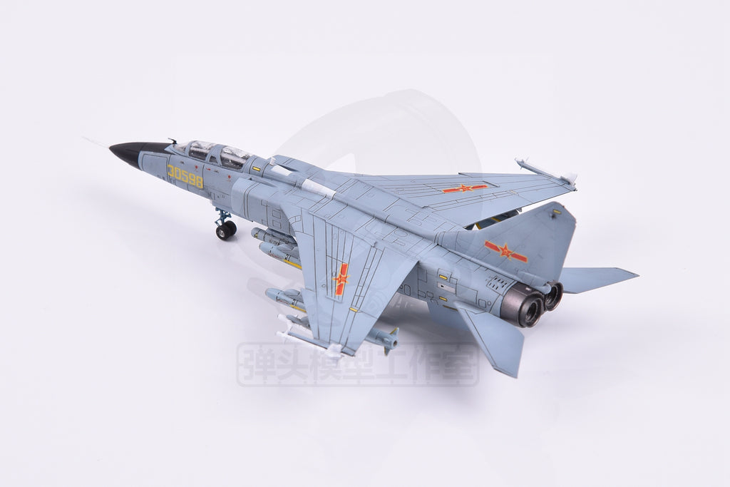 Preorder 1/144 JH-7A Fierce Phantoms combat bomber Assembling 3D Printed Model